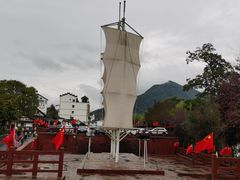 -后柳水乡