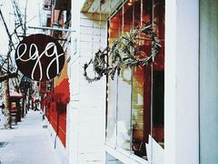 android_upload_pic-Egg•Allday Brunch(襄阳北路店)