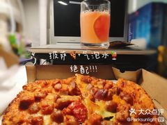 -牛男手造(地铁天虹店)