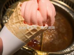 -空之介寿喜烧·和牛放题(恒隆广场店)