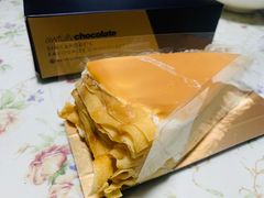 -Awfully Chocolate(环球港店)