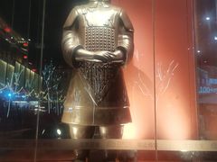 -大唐不夜城