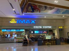 -万达影城(江桥万达广场IMAX店)