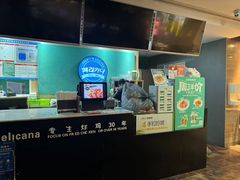 -Pelicana百利家炸鸡(江南西名店城店)