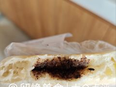 白糖胡麻粑粑-眼镜粑粑