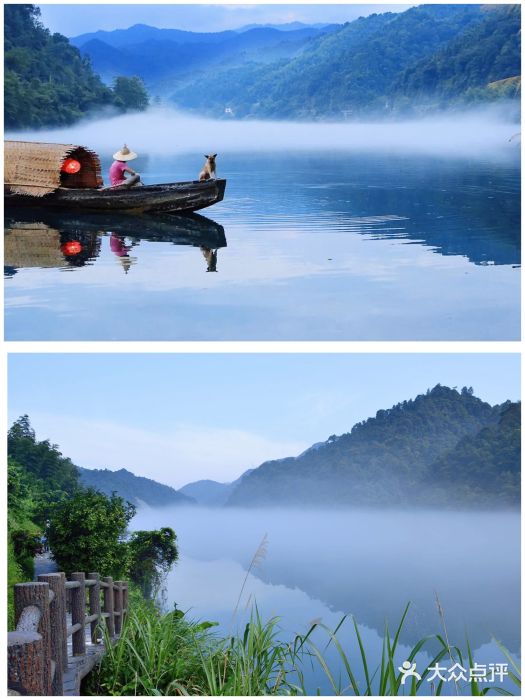 东江湖旅游区图片
