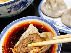 -熙盛源(凤凰街店)