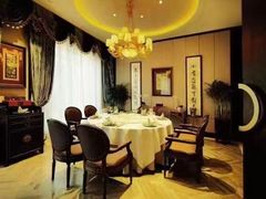 -長泰華府(长泰广场店)