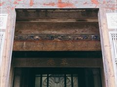 -草庵摩尼教遗址公园