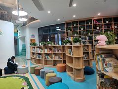 -悦读佳托育中心(金科乐方店)
