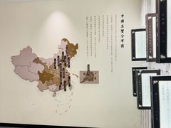-火福·天湖阁大闸蟹博物馆主题餐厅(浅水湾店)