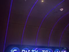 -星聚会KTV(合生汇黑金店)