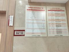 -好大夫口腔(广州店)