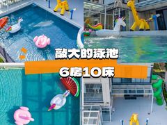 -美的鹭湖森林度假区