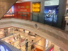 -巴黎春天(浦建店)