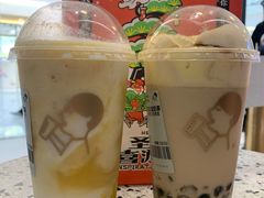 -喜茶(青岛金狮广场店)