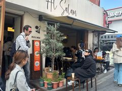 -Al Salam莫的三明治