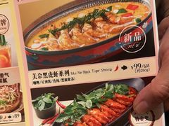 -美奈小馆·越南料理(福田星河COCO Park店)
