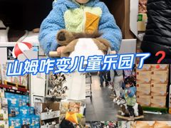 -山姆会员商店(亦庄创意生活广场店)