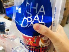 -茶百道(七星路店)