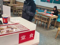 -塔斯汀·中国汉堡(蓝润置地广场店)