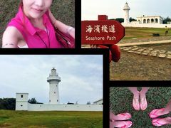 -鹅銮鼻公园