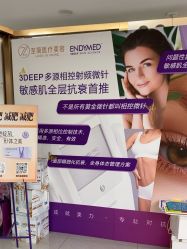 -至简医疗美容·医生集团