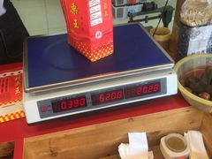 -阿男野栗王(金门路店)