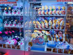 -可爱抓 COCO  GOTCHA(天津鹏欣水游城店)