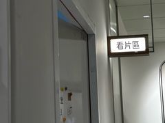 -海马体照相馆(正佳广场店)