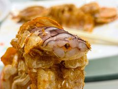 -渔民新村(番禺总店)