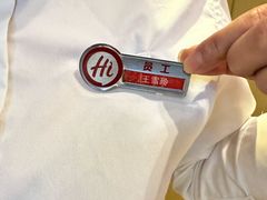 -海底捞火锅(南京红山常发广场店)