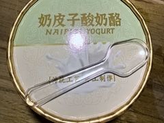 -淀里船宴(裕华东路店)