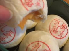 -泸溪河桃酥(欧尚店)