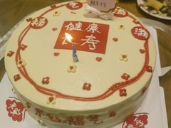 -白鹭·江南宴(茂悦东荟城店)