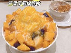 -水牛奶皇后糖水铺(深圳总店)