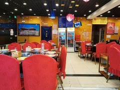 大堂-芦月轩羊蝎子(北蜂窝店)