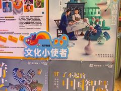 -英孚教育青少儿(徐汇徐家汇中心)