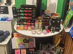 -LUSH(威尼斯人店)