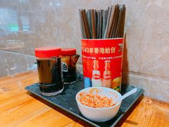 -肆姐面粉馆(坡子街店)
