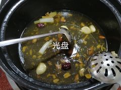 -江川野生菌火锅铜锅鱼(贵清火锅店)