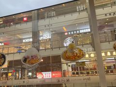 -鲜芋仙(中环百联2店)