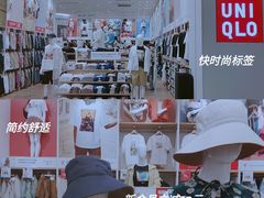 -金茂览秀城