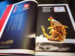 -老牌坊鲁菜名店(聊城美食岛店)