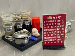 -张包铺(关东古巷店)