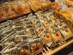 -红跑车(三孝口店)