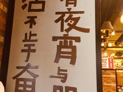 -嘎嘎鸭脑壳(驷马桥店)