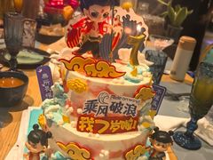 -Dark Horse·黑马蛋糕·低脂·低糖淡奶(金匙望湖大厦店)