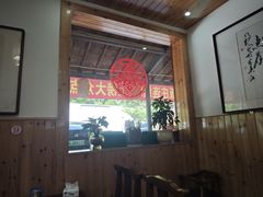 -芦茨金富饭庄·25年老字号·专做稻草鸡