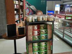 -星巴克(福州长乐机场分店)